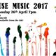 House Music 2017w