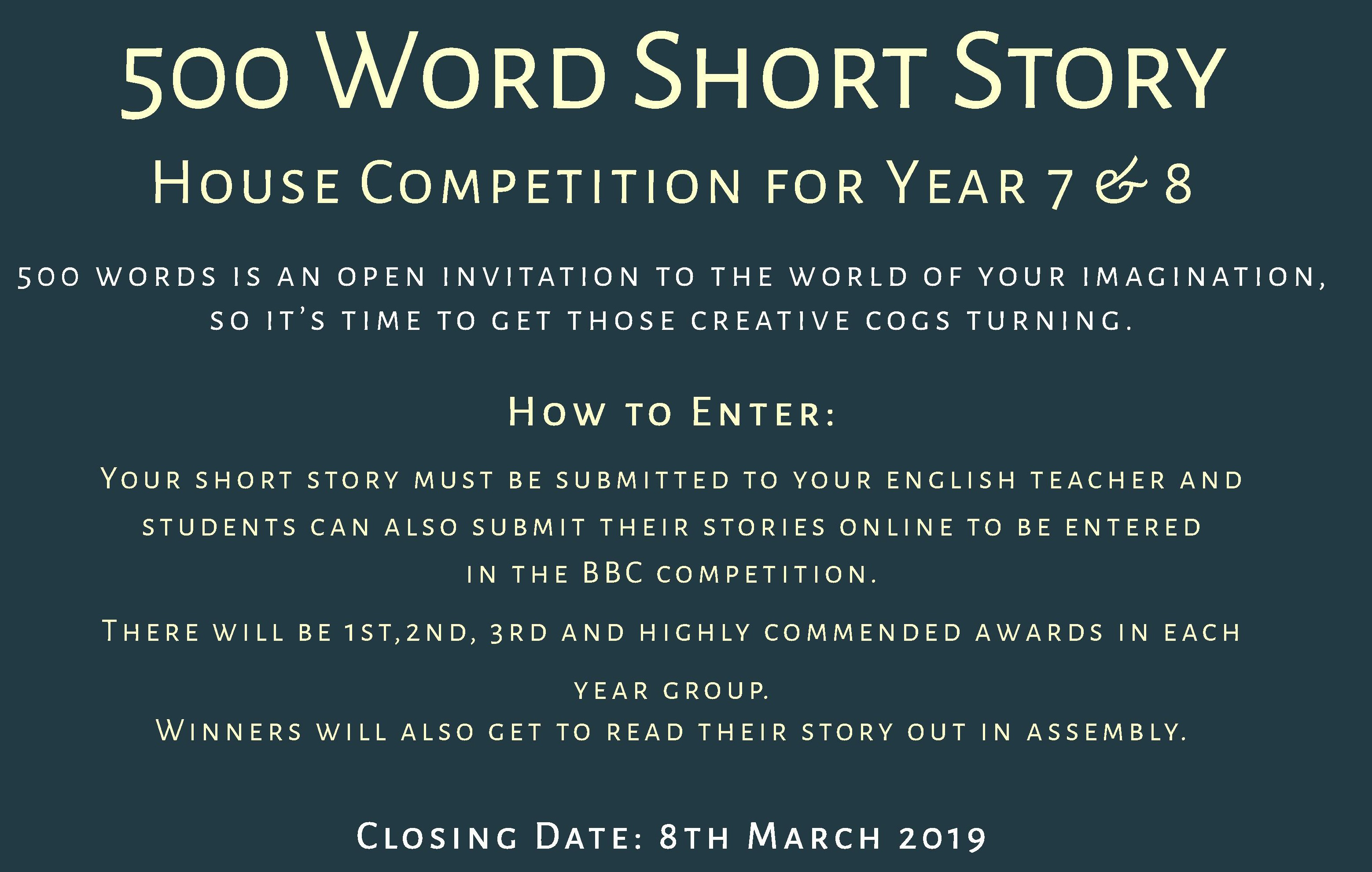 500 word essay short story
